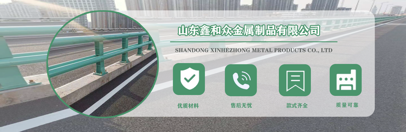 自贡景观桥梁防撞护栏，，，，自贡铝合金护栏，，，，自贡桥梁防撞护栏，，，，自贡桥梁栏杆，，，，自贡防撞护栏厂家，，，，自贡河流桥梁护栏，，，，自贡不锈钢复合管护栏_自贡桥梁防撞护栏厂家