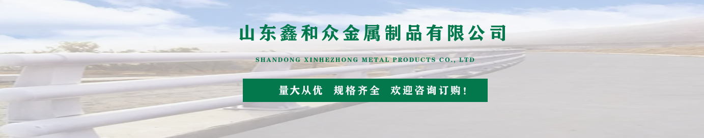 同江桥梁防撞护栏,同江河流桥梁护栏,同江景观桥梁防撞护栏,同江不锈钢复合管护栏,同江防撞护栏厂家,同江铝合金护栏,同江桥梁栏杆_同江景观桥梁防撞护栏公司